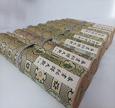 安阳市春画全集之春画秘谱大观-中国古代春宫绘画全集